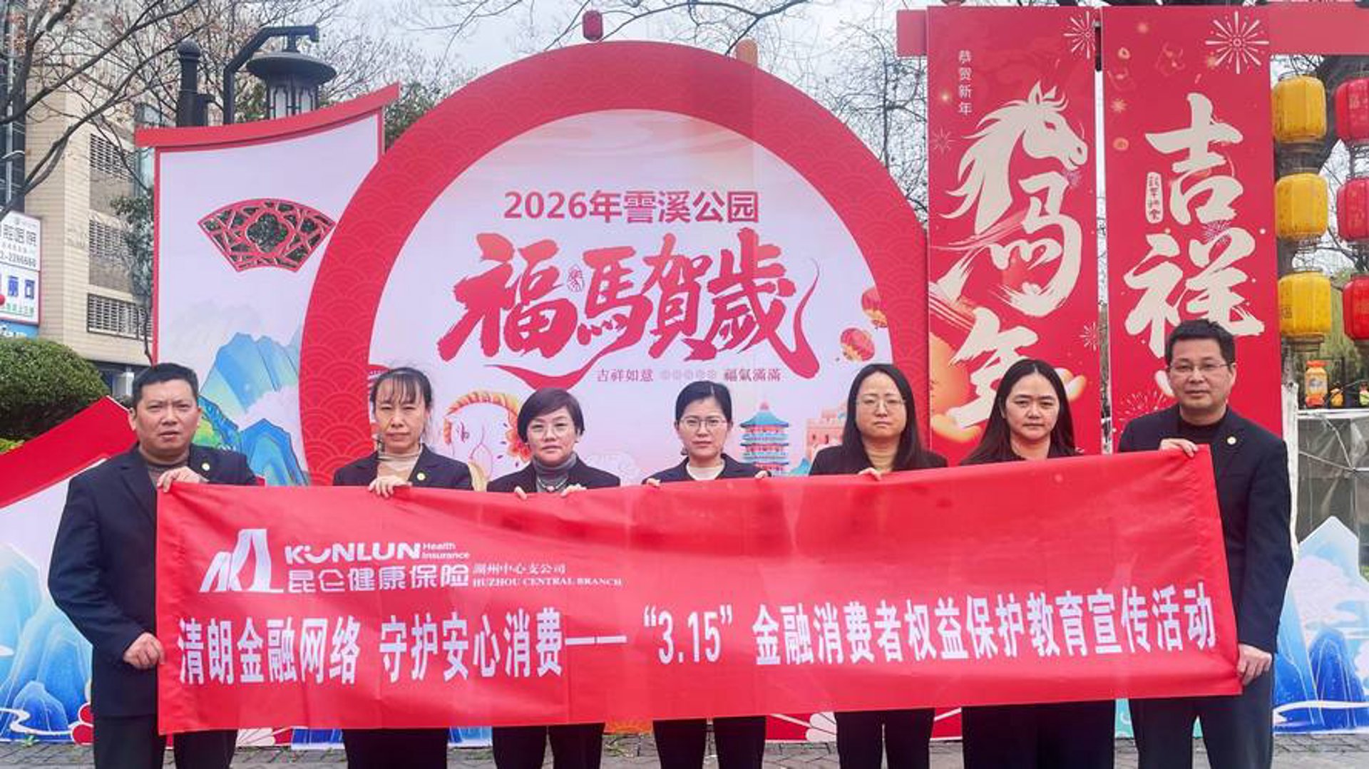 时中资产管理